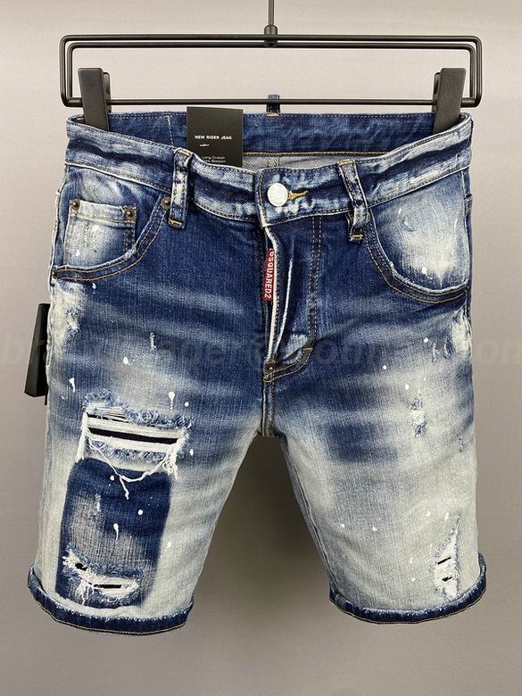 Dsquared Men's Jeans 98